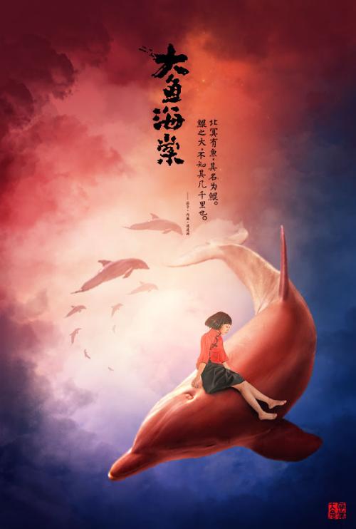 买个假的北方中部大学文凭毕业证