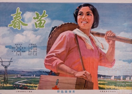 买房存款证明余额截图